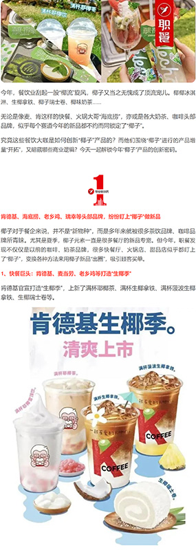 22.10173jpg_01 拷贝.jpg