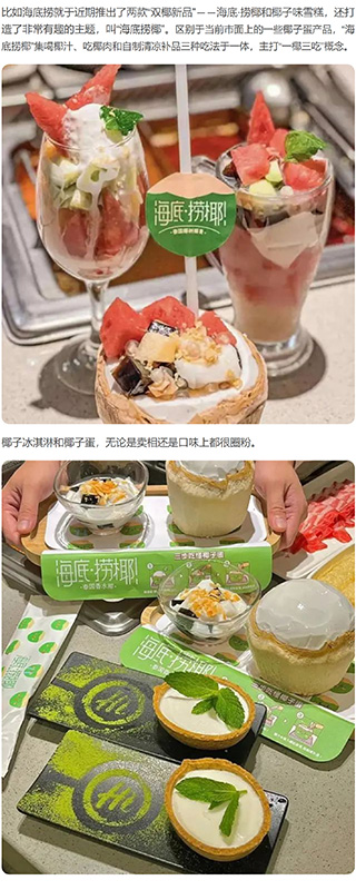 22.1074_01 拷贝.jpg