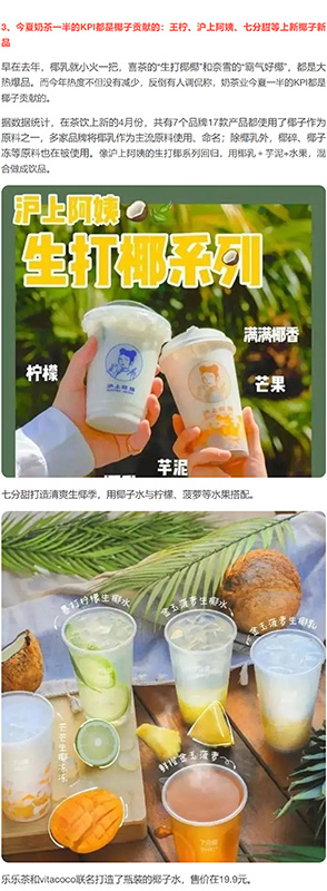 22.1074_02 拷贝.jpg