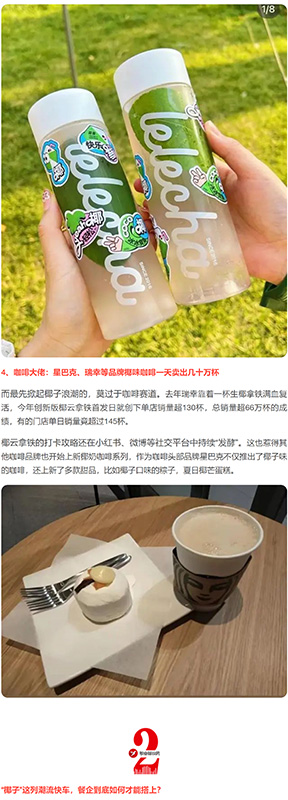 22.1074_03 拷贝.jpg