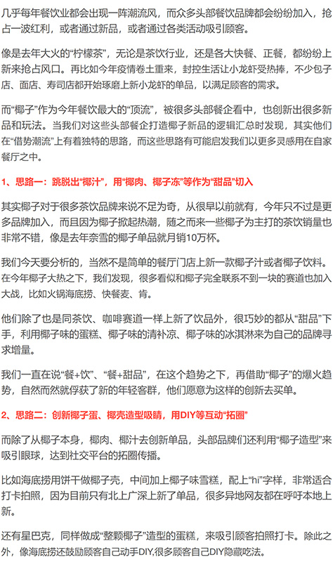 22.1074_04 拷贝.jpg